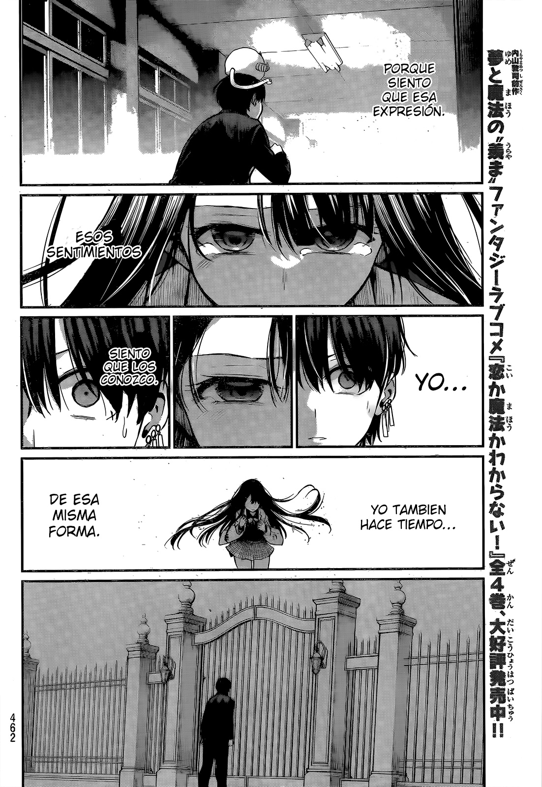 Read Irozoku Monochrome ES Manga Online
