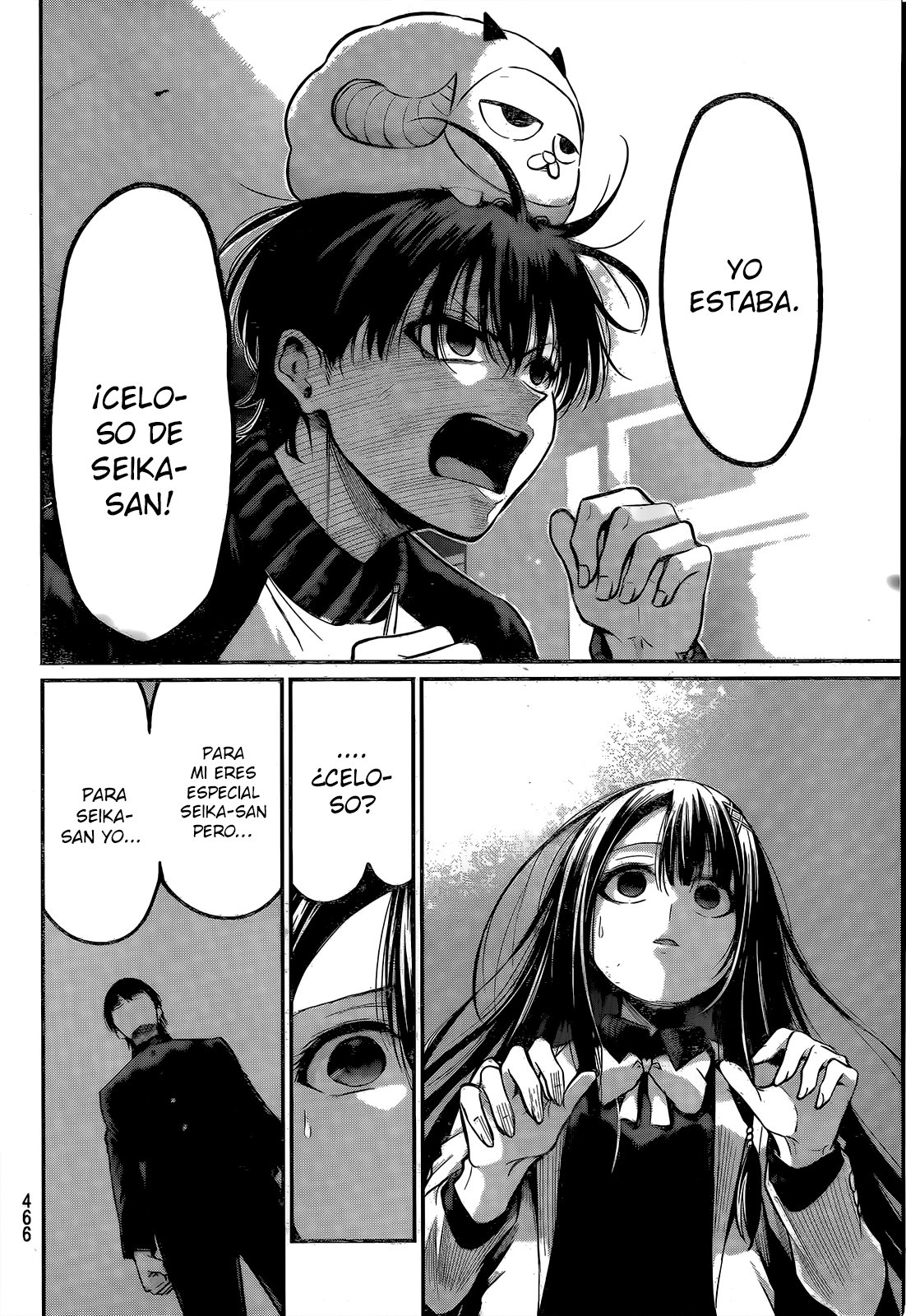 Read Irozoku Monochrome ES Manga Online