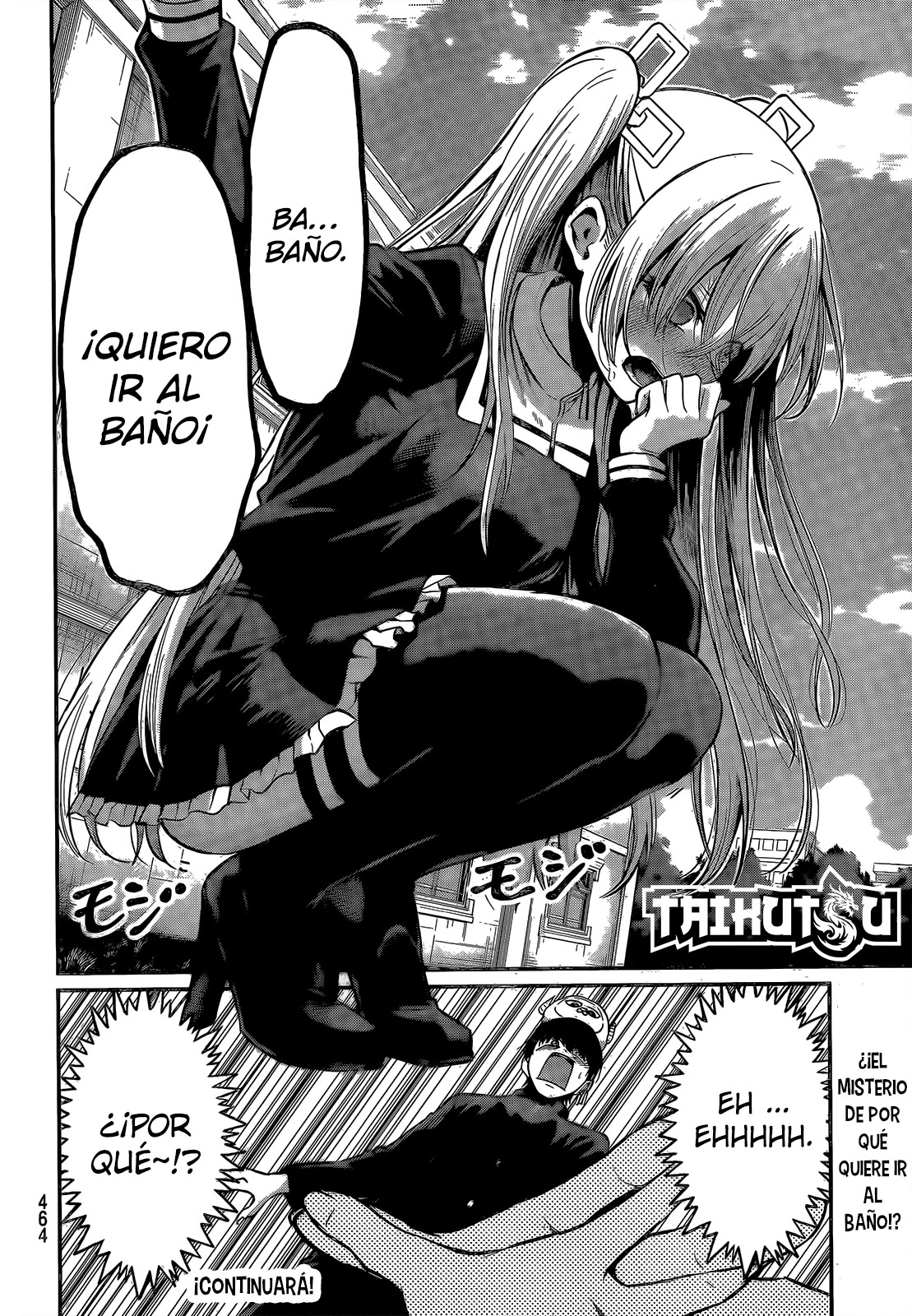 Read Irozoku Monochrome ES Manga Online