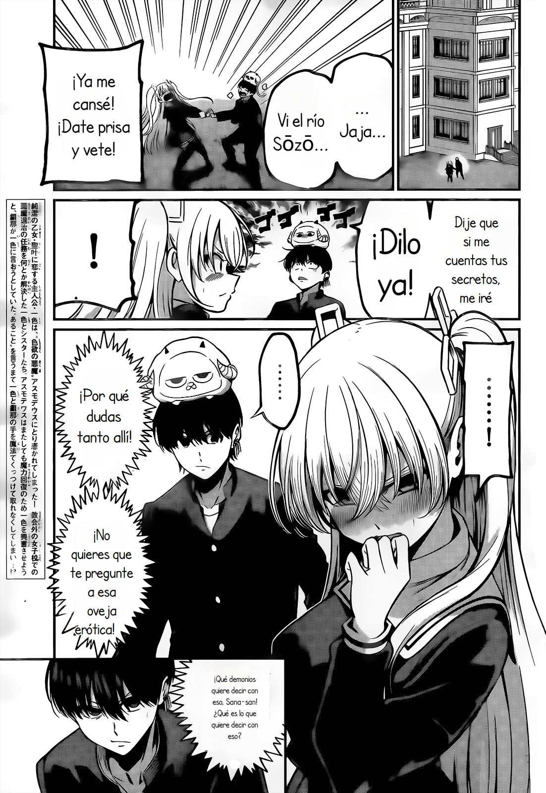 Read Irozoku Monochrome ES Manga Online