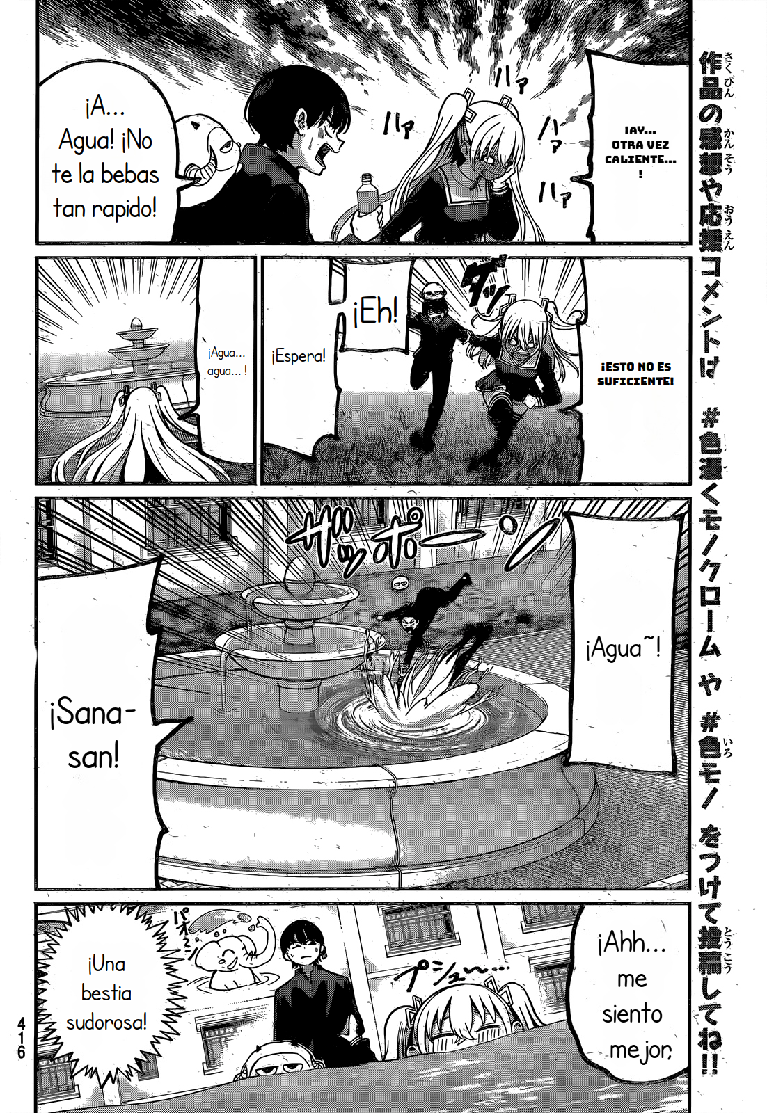 Read Irozoku Monochrome ES Manga Online