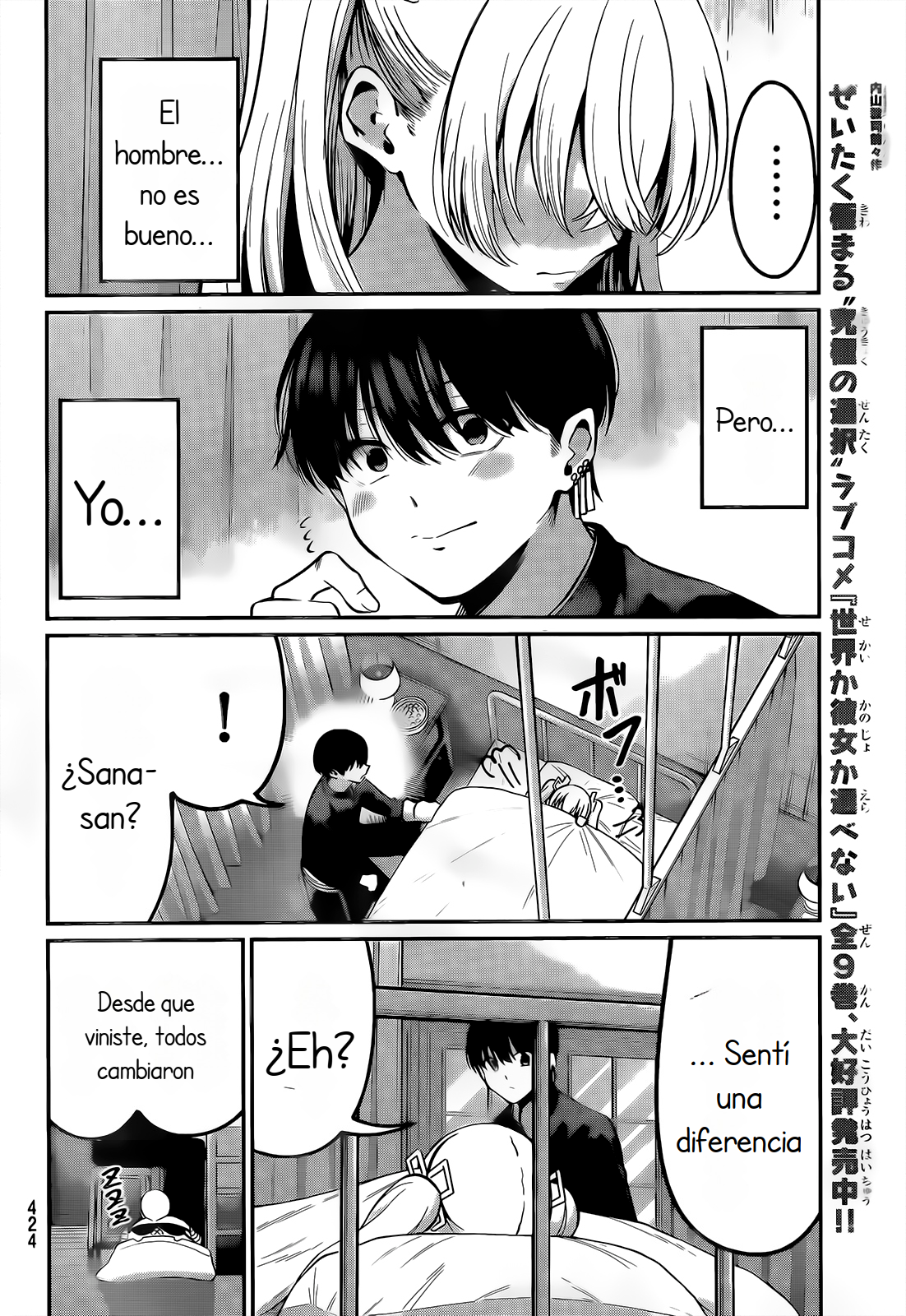 Read Irozoku Monochrome ES Manga Online