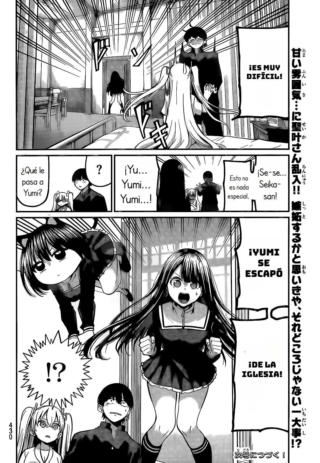 Read Irozoku Monochrome ES Manga Online