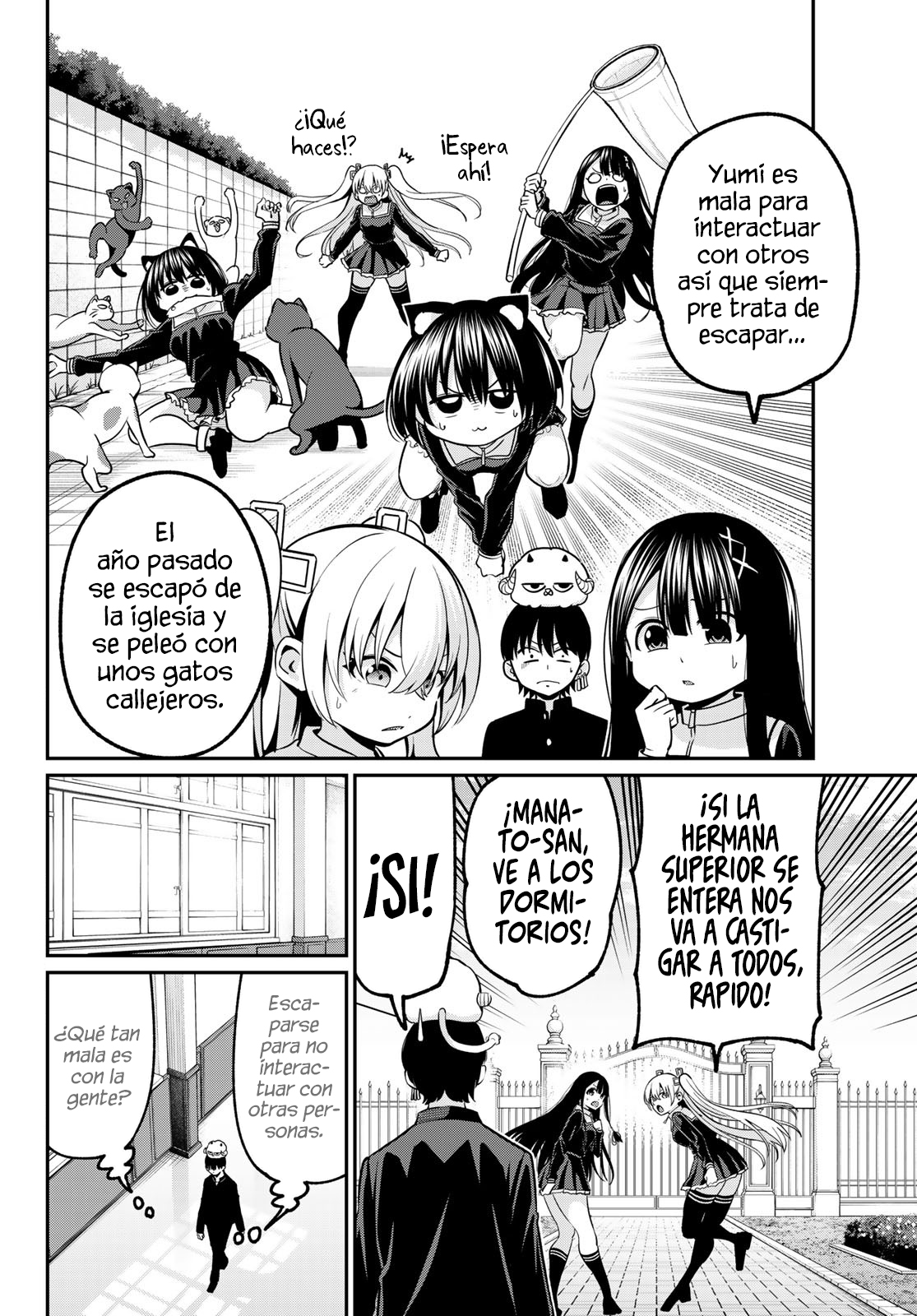 Read Irozoku Monochrome ES Manga Online