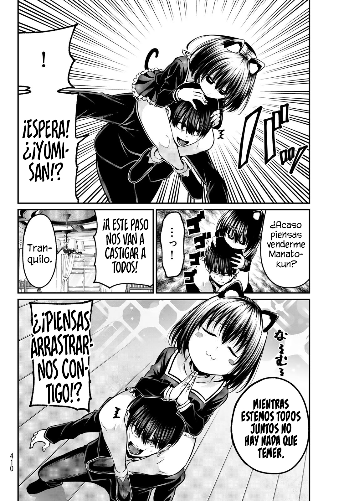 Read Irozoku Monochrome ES Manga Online
