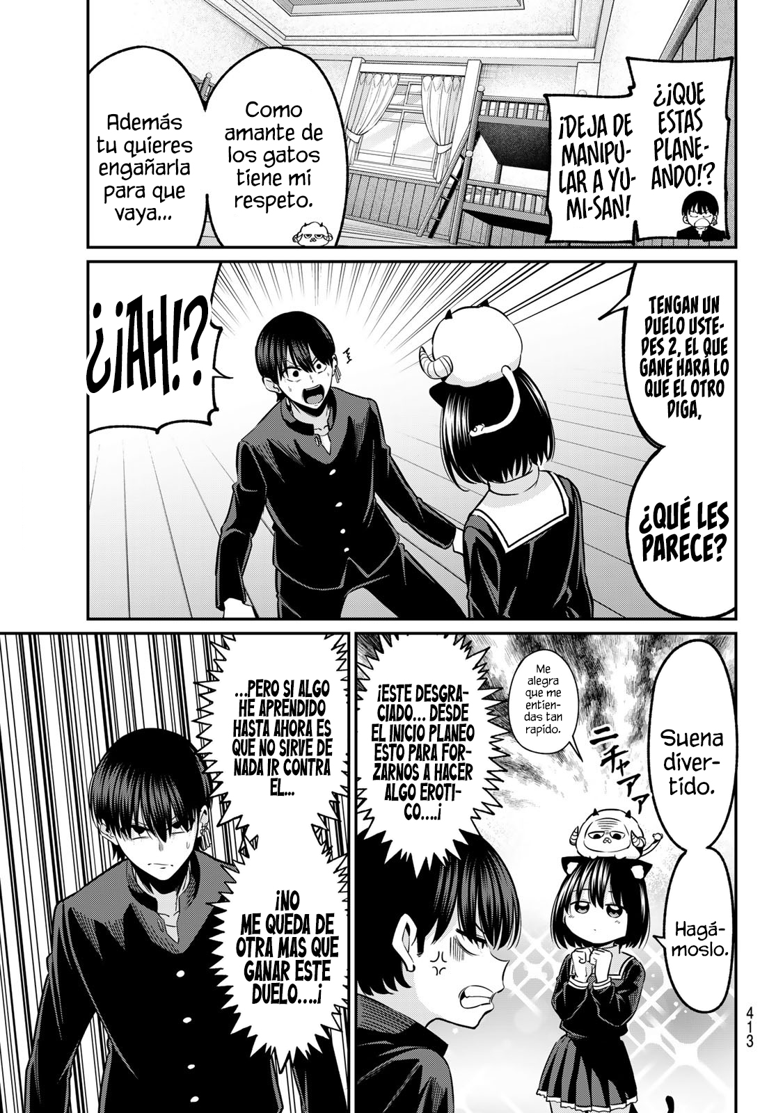 Read Irozoku Monochrome ES Manga Online