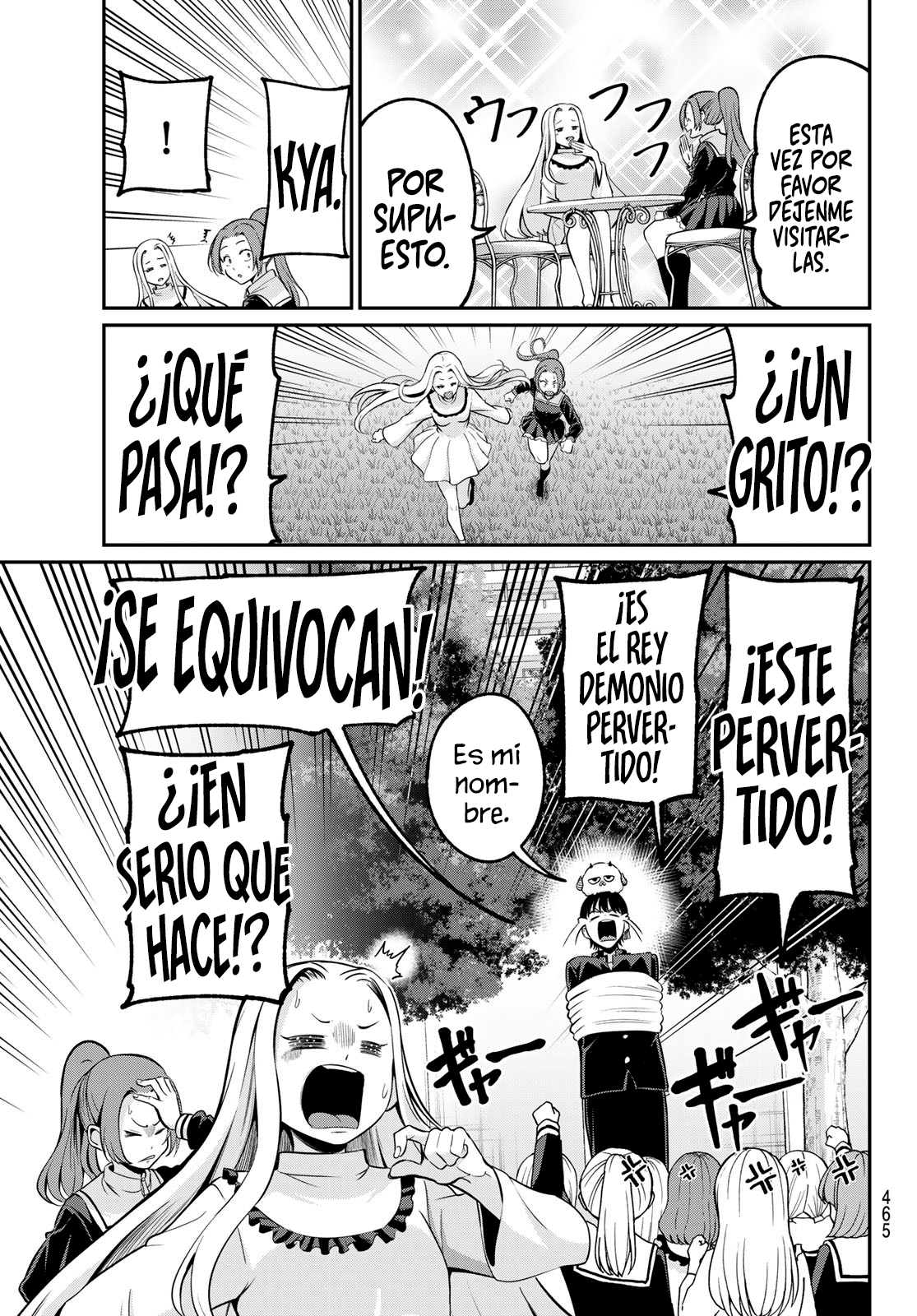 Read Irozoku Monochrome ES Manga Online