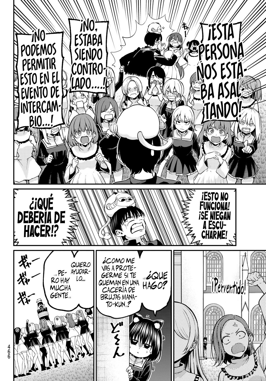 Read Irozoku Monochrome ES Manga Online