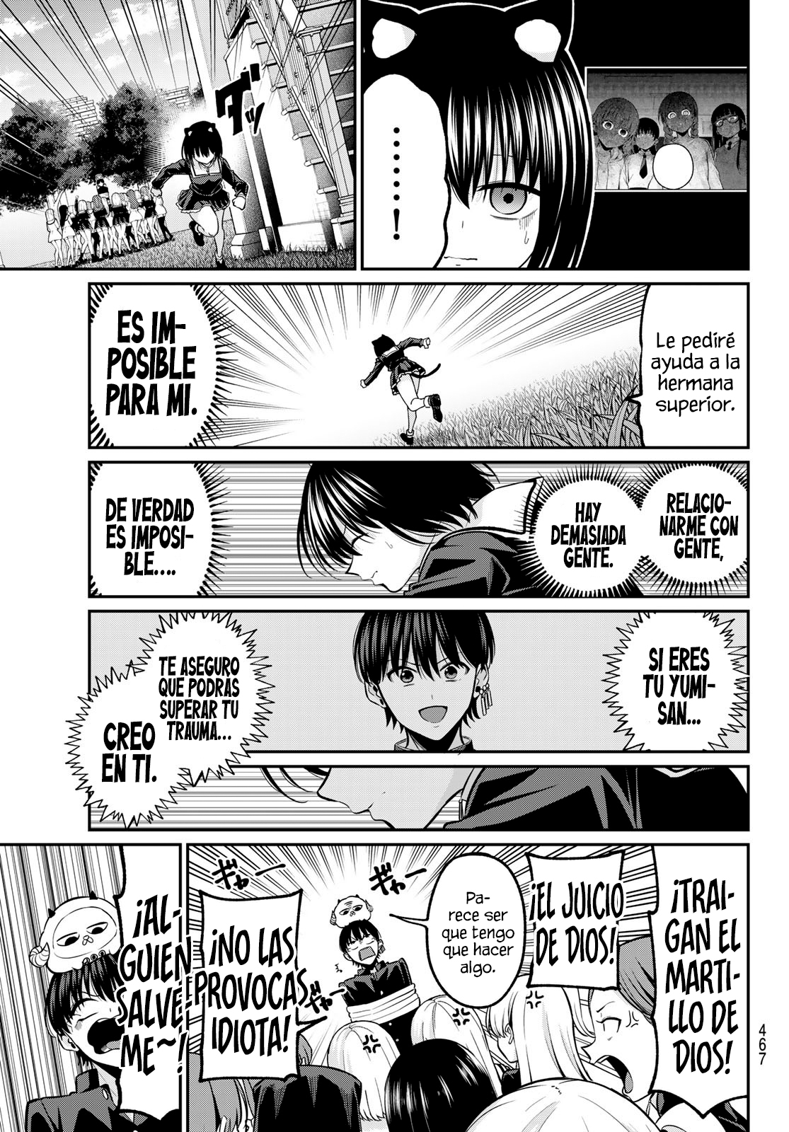 Read Irozoku Monochrome ES Manga Online