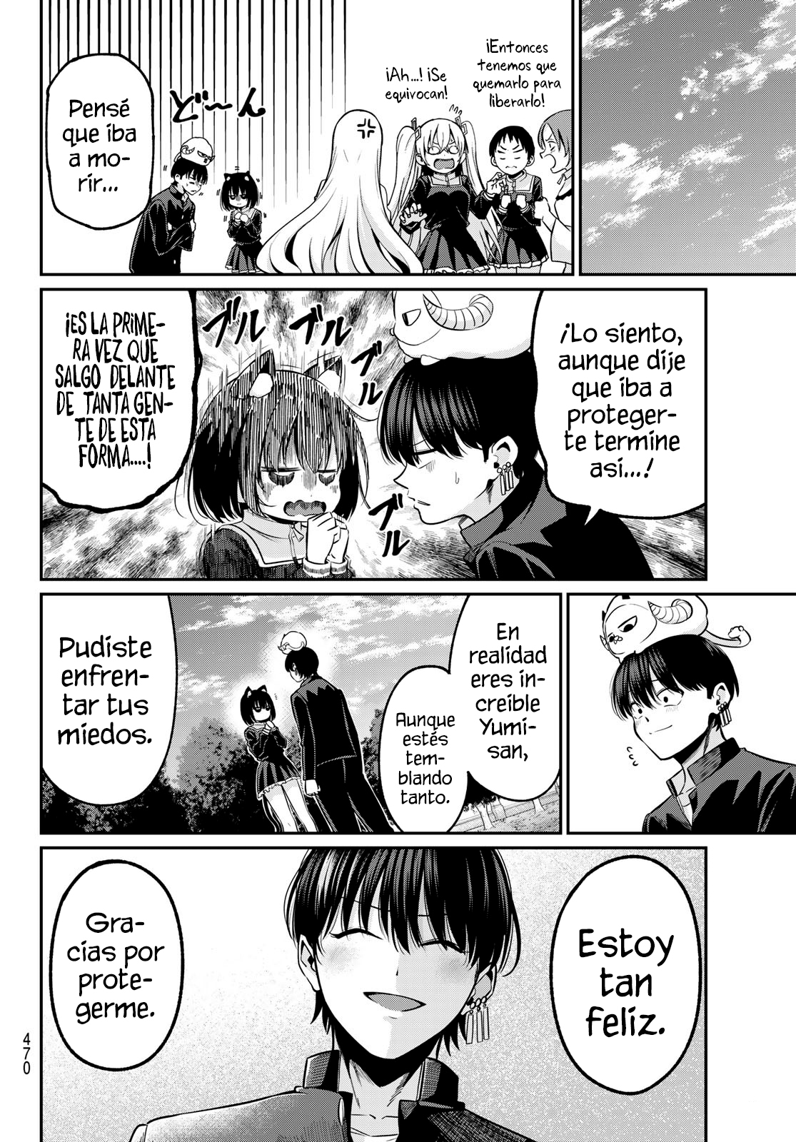 Read Irozoku Monochrome ES Manga Online