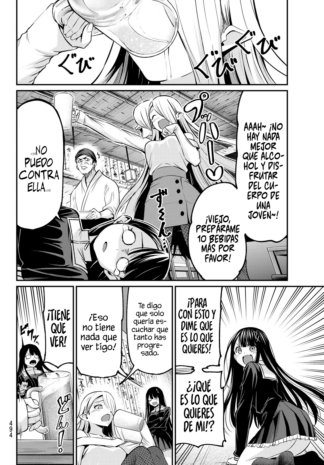 Read Irozoku Monochrome ES Manga Online