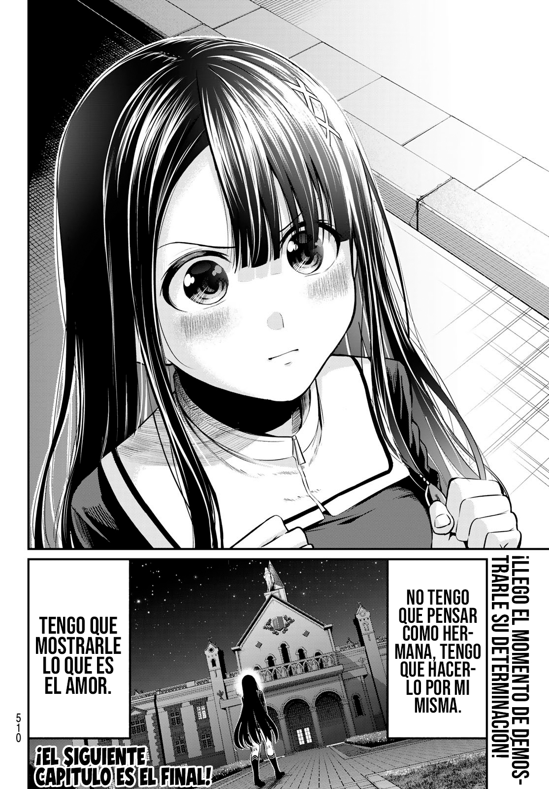 Read Irozoku Monochrome ES Manga Online