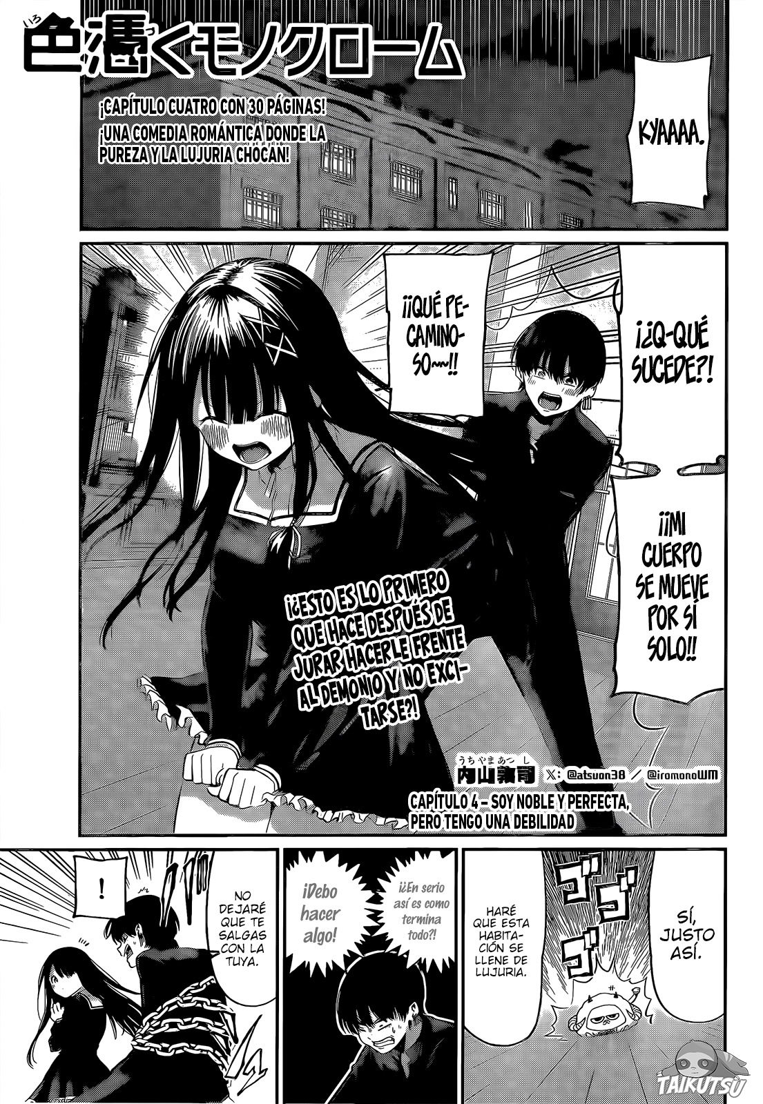Read Irozoku Monochrome ES Manga Online