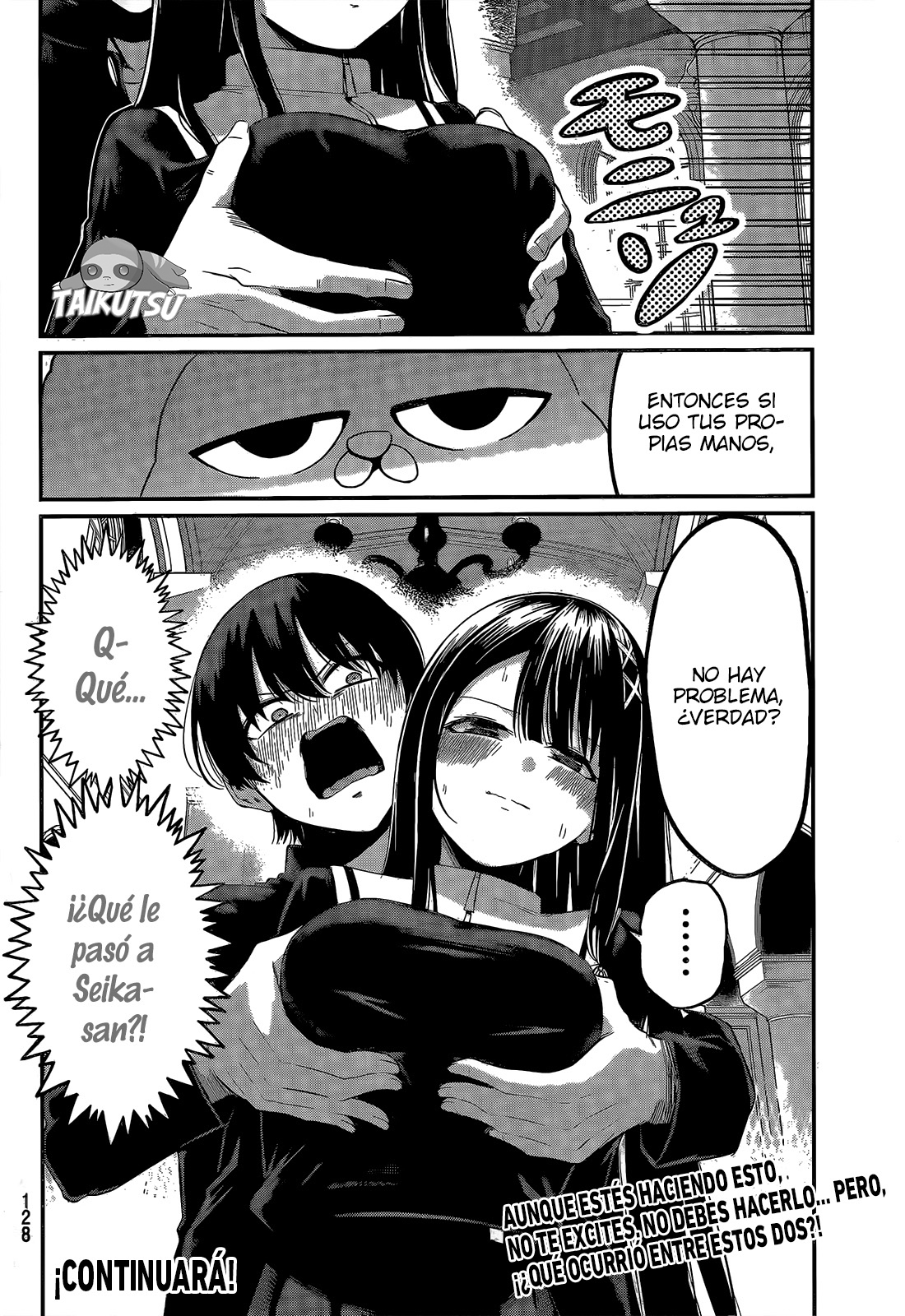 Read Irozoku Monochrome ES Manga Online
