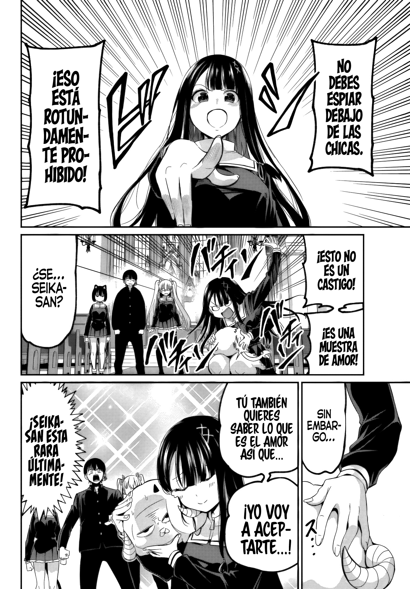 Read Irozoku Monochrome ES Manga Online