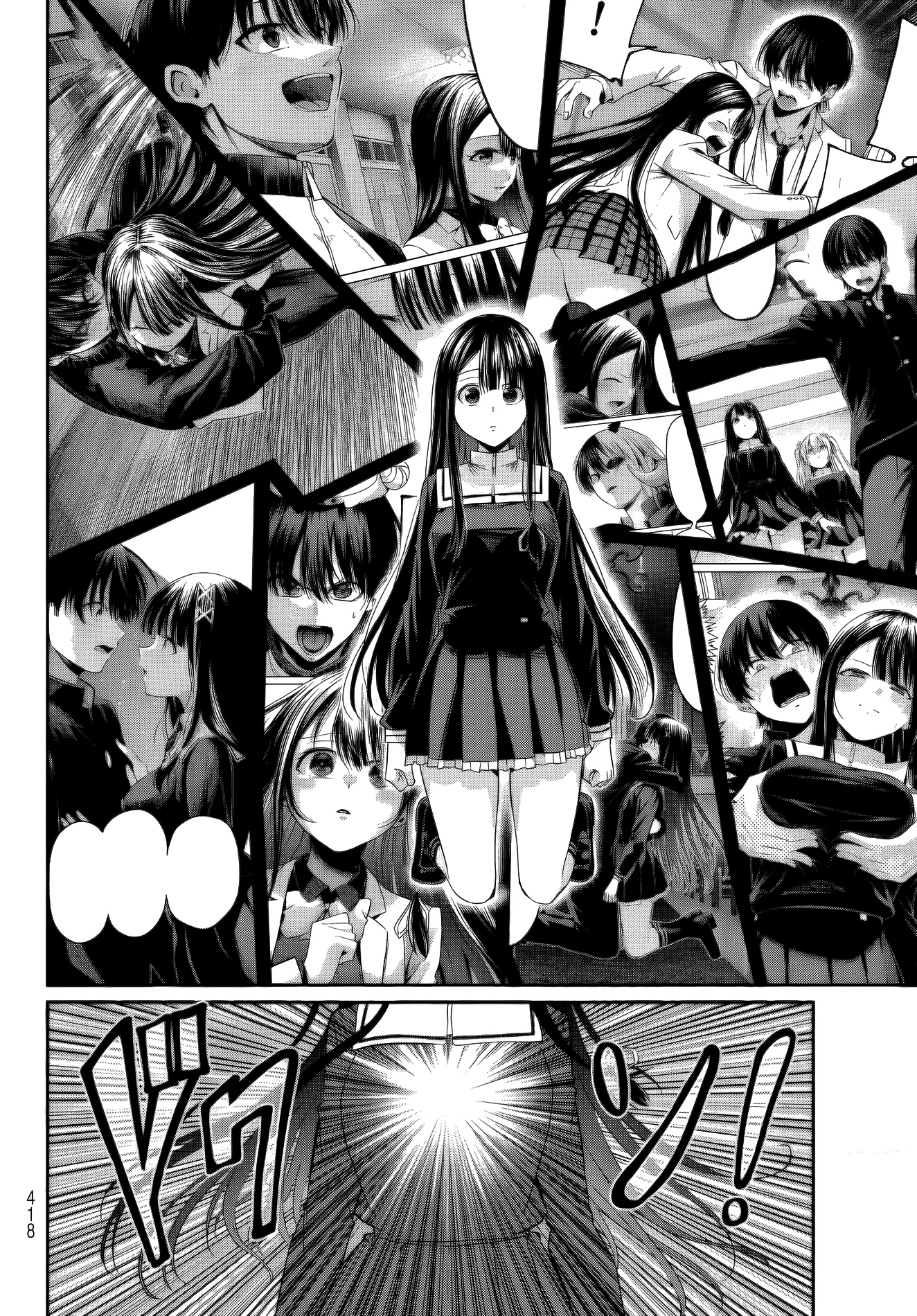Read Irozoku Monochrome ES Manga Online
