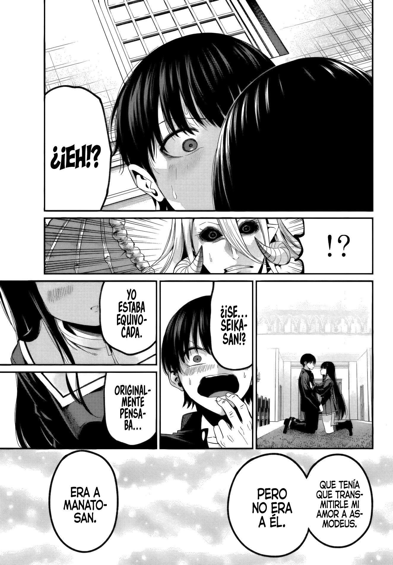 Read Irozoku Monochrome ES Manga Online