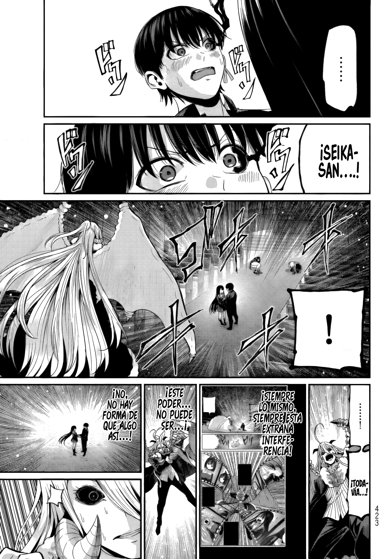 Read Irozoku Monochrome ES Manga Online