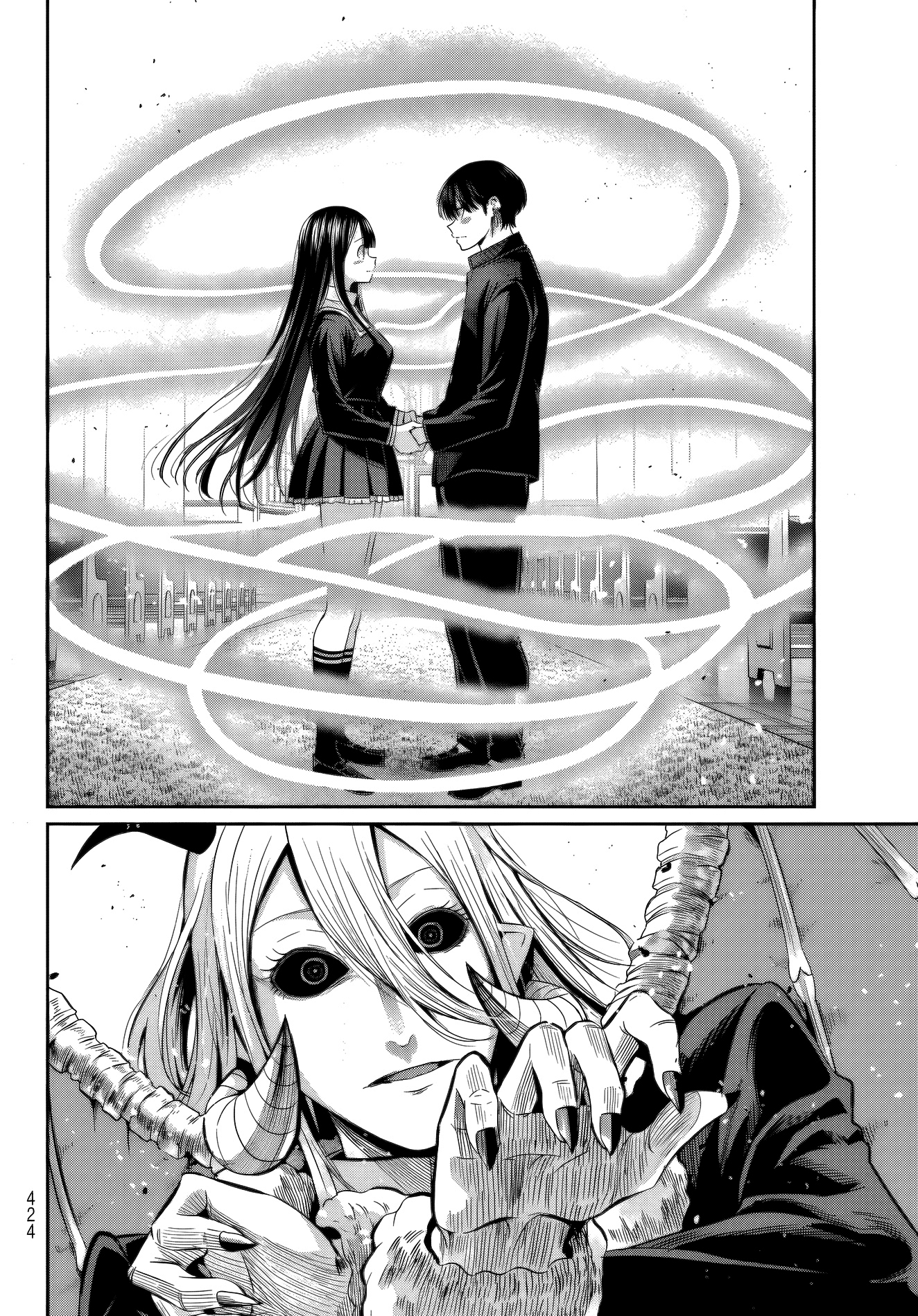 Read Irozoku Monochrome ES Manga Online