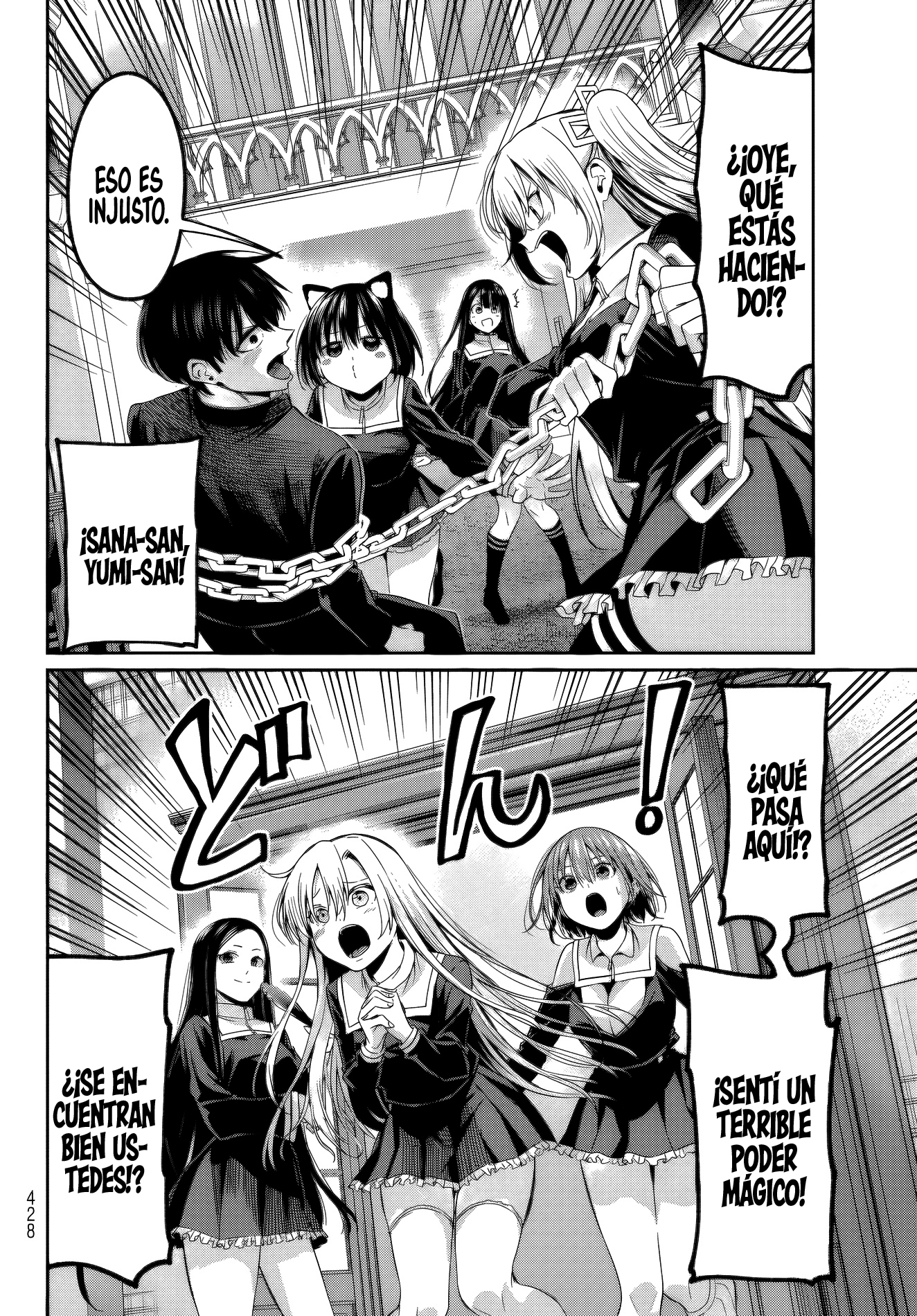 Read Irozoku Monochrome ES Manga Online
