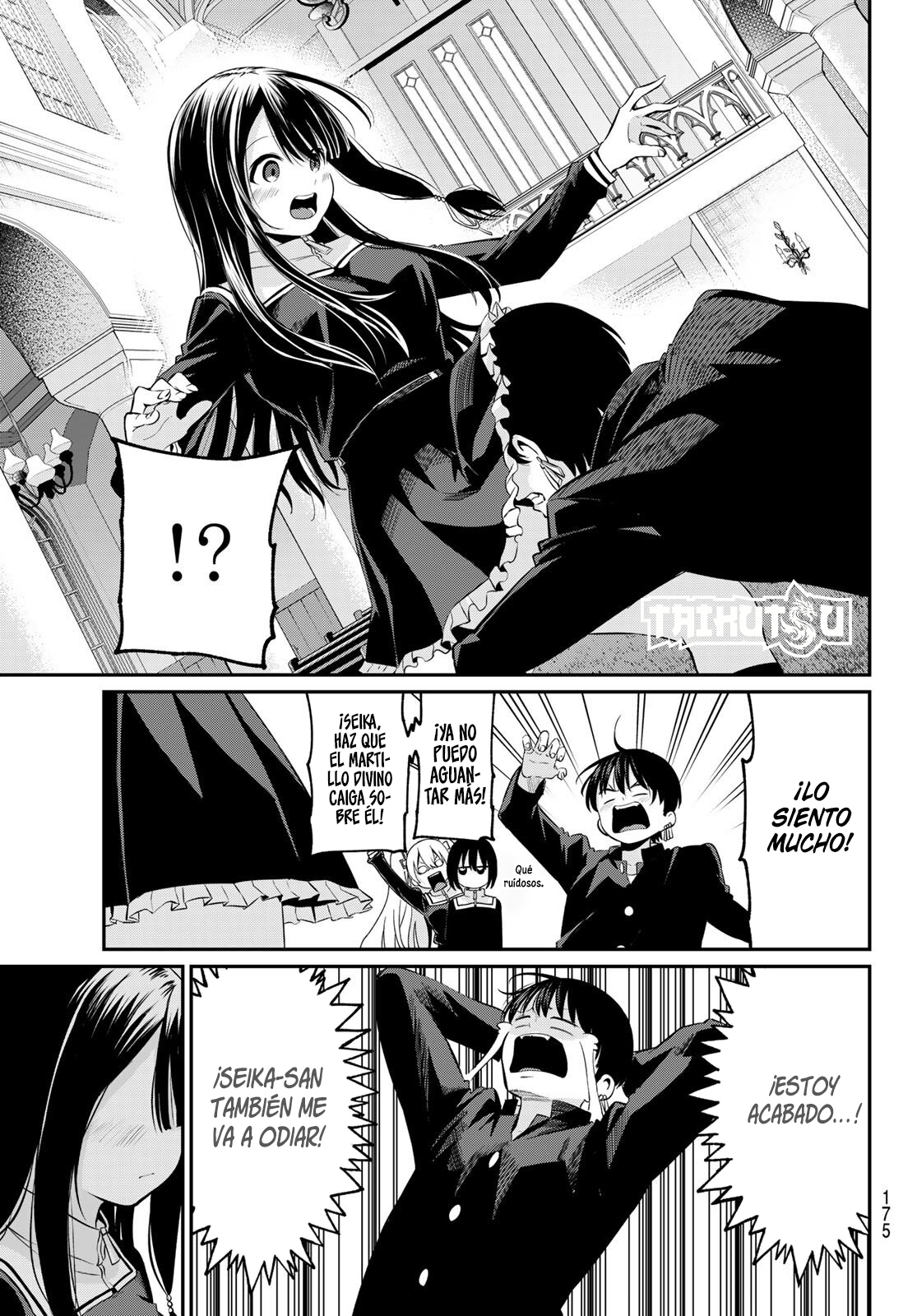 Read Irozoku Monochrome ES Manga Online
