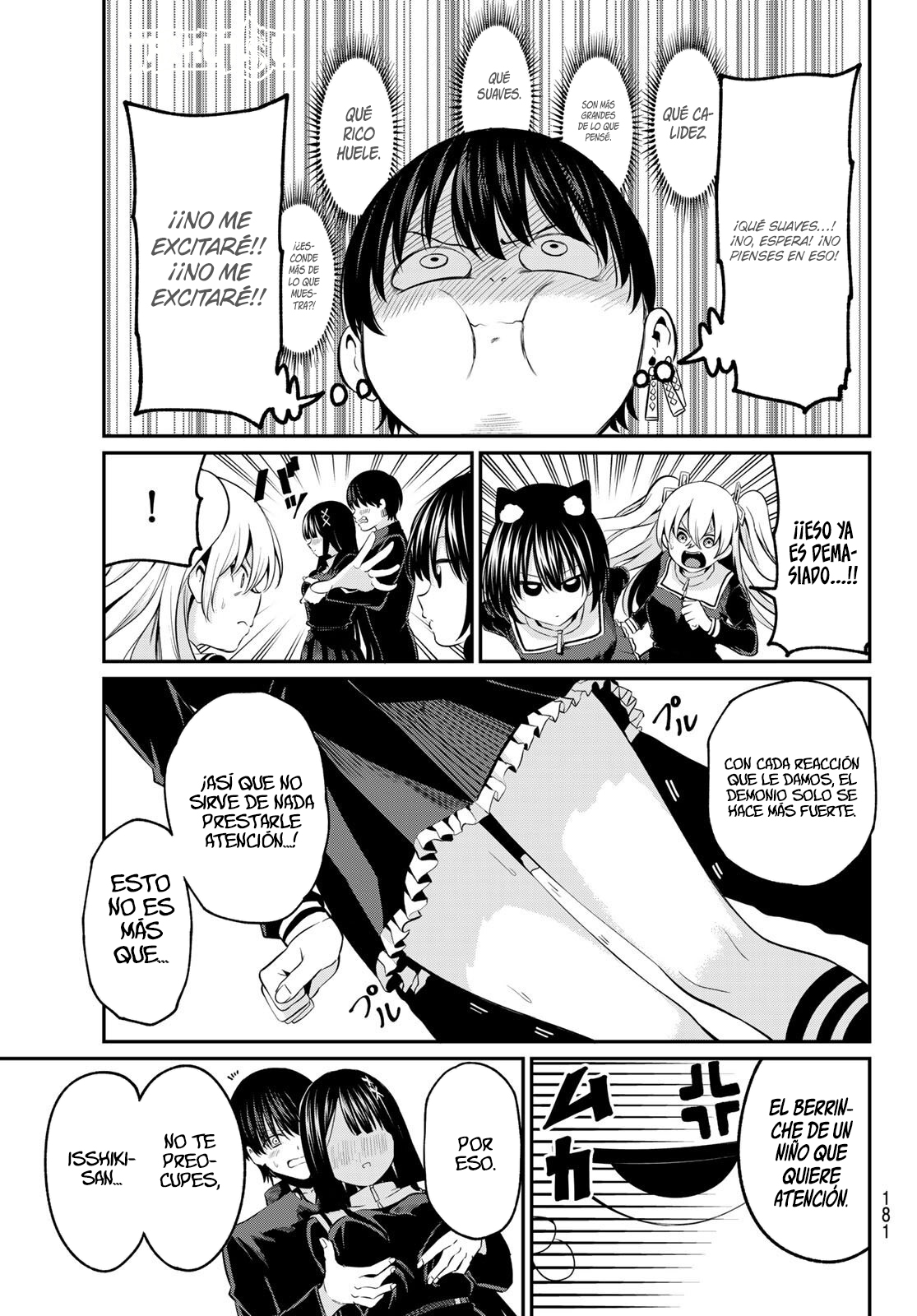 Read Irozoku Monochrome ES Manga Online