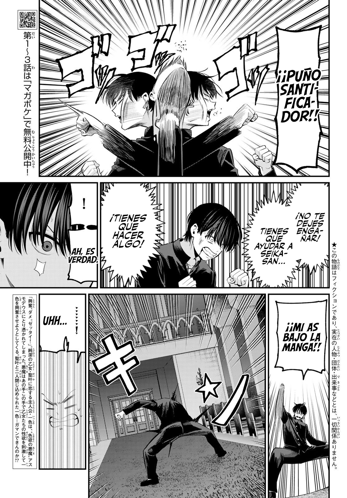 Read Irozoku Monochrome ES Manga Online