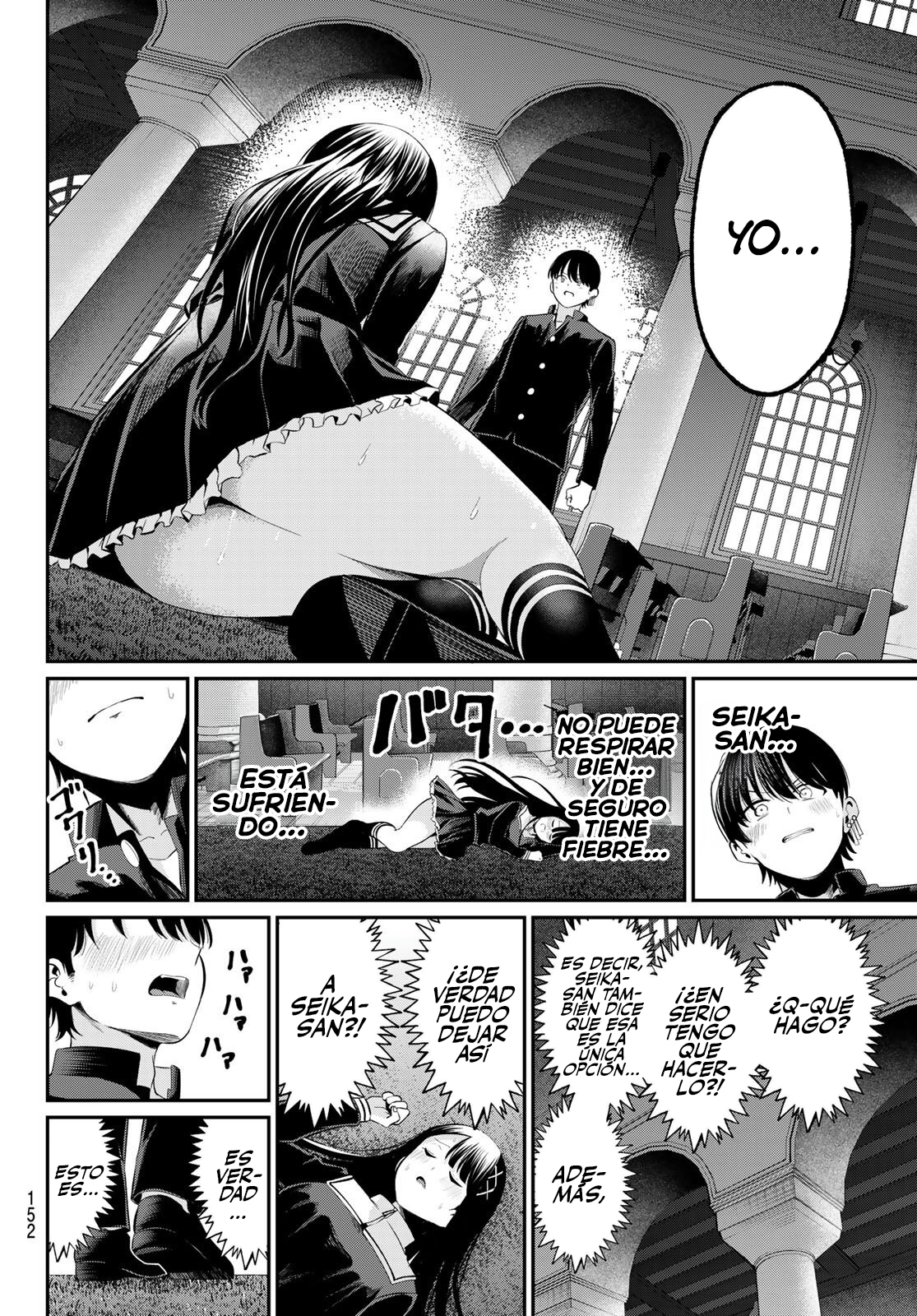 Read Irozoku Monochrome ES Manga Online