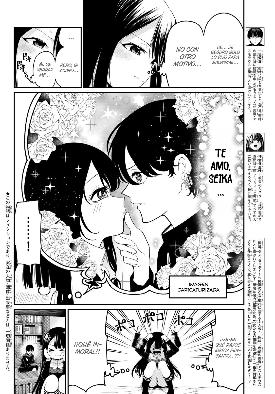 Read Irozoku Monochrome ES Manga Online