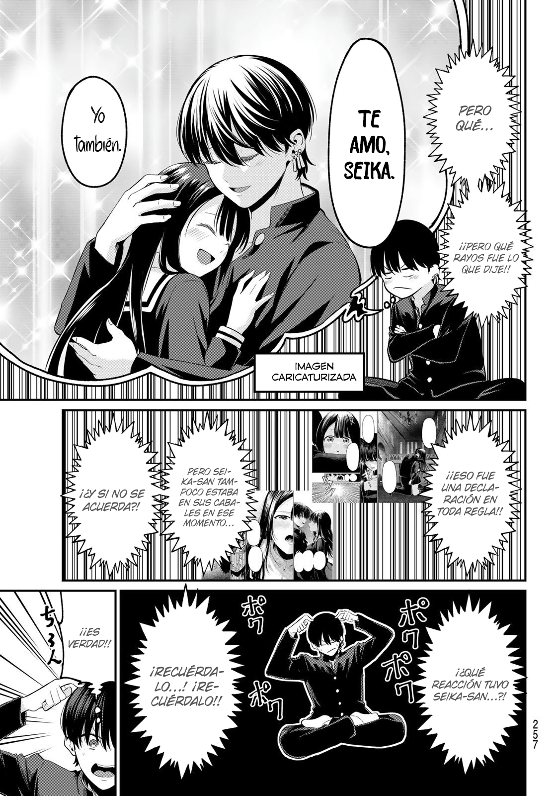 Read Irozoku Monochrome ES Manga Online