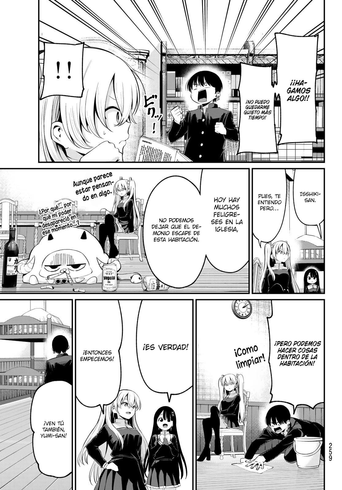 Read Irozoku Monochrome ES Manga Online