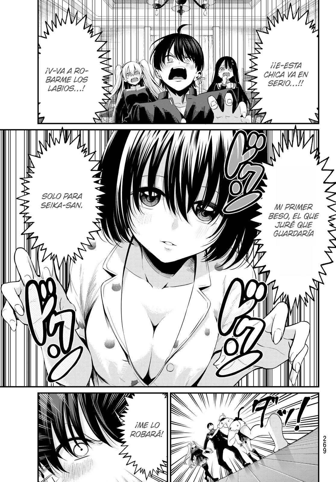 Read Irozoku Monochrome ES Manga Online