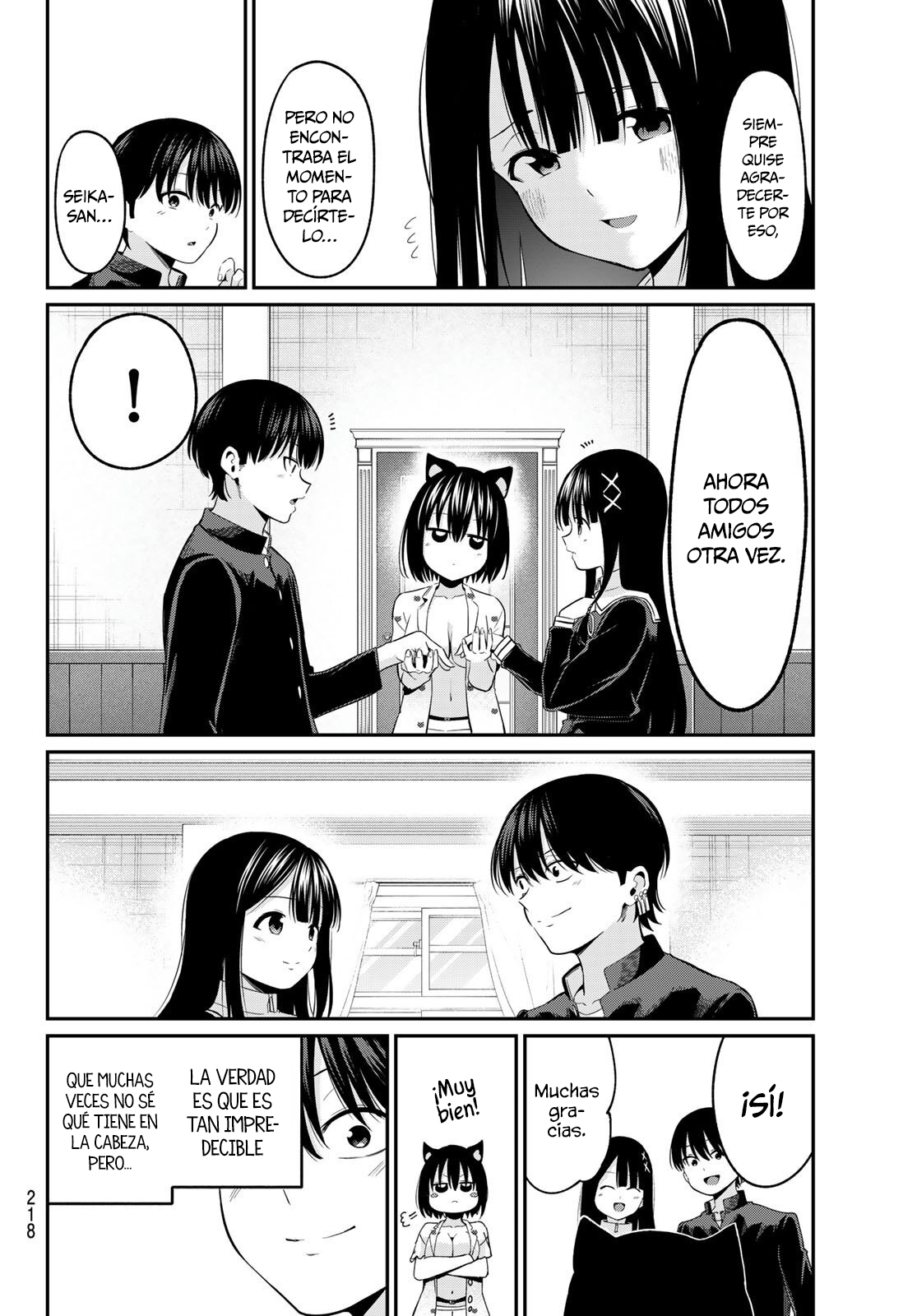 Read Irozoku Monochrome ES Manga Online
