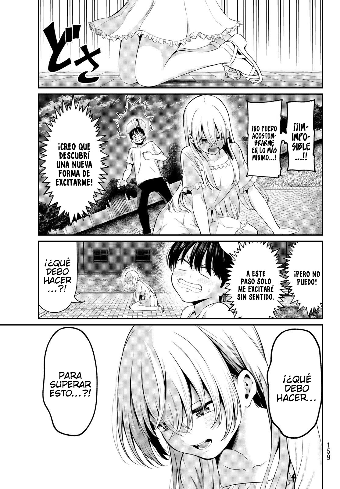 Read Irozoku Monochrome ES Manga Online