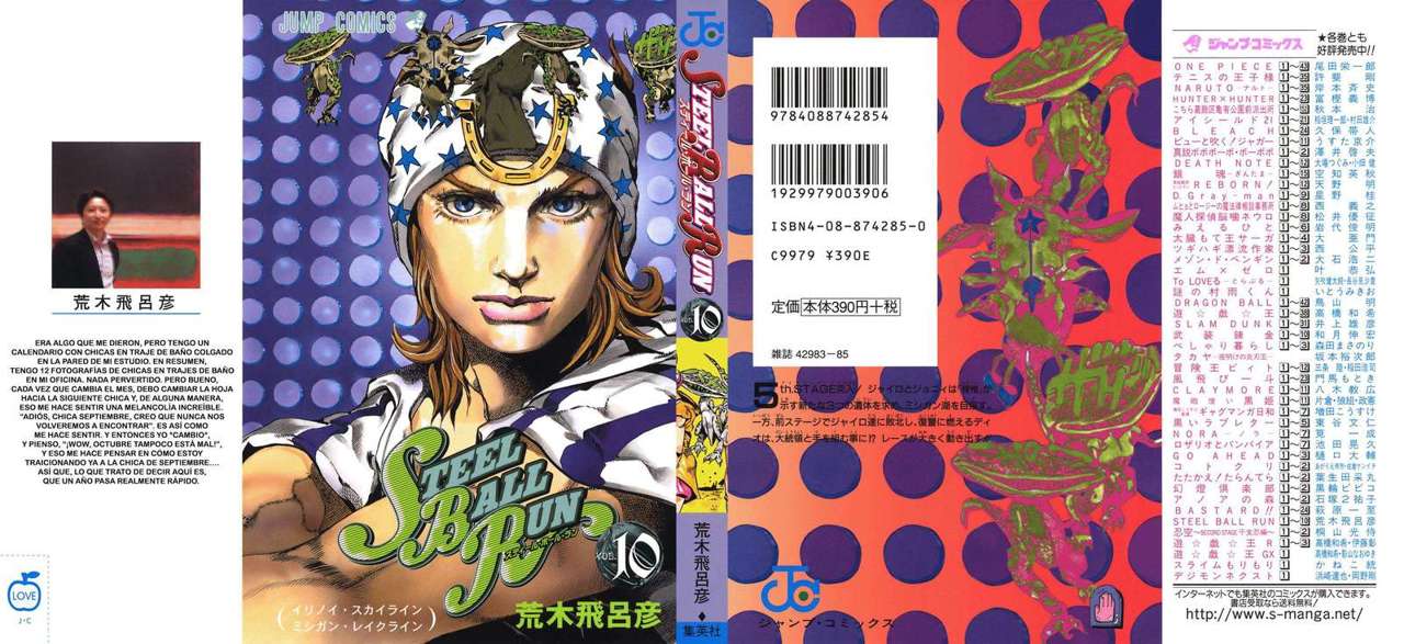 Read Jojos Bizarre Adventure Parte 7_ Steel Ball Run ES Manga Online