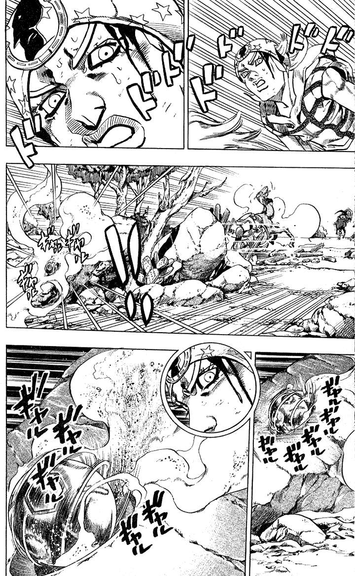 Read Jojos Bizarre Adventure Parte 7_ Steel Ball Run ES Manga Online