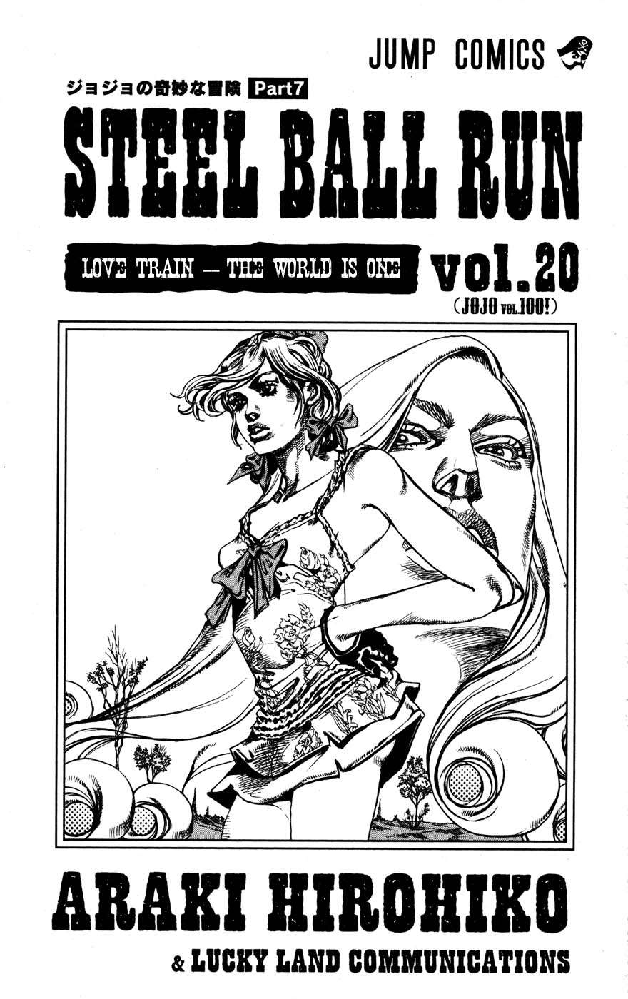 Read Jojos Bizarre Adventure Parte 7_ Steel Ball Run ES Manga Online