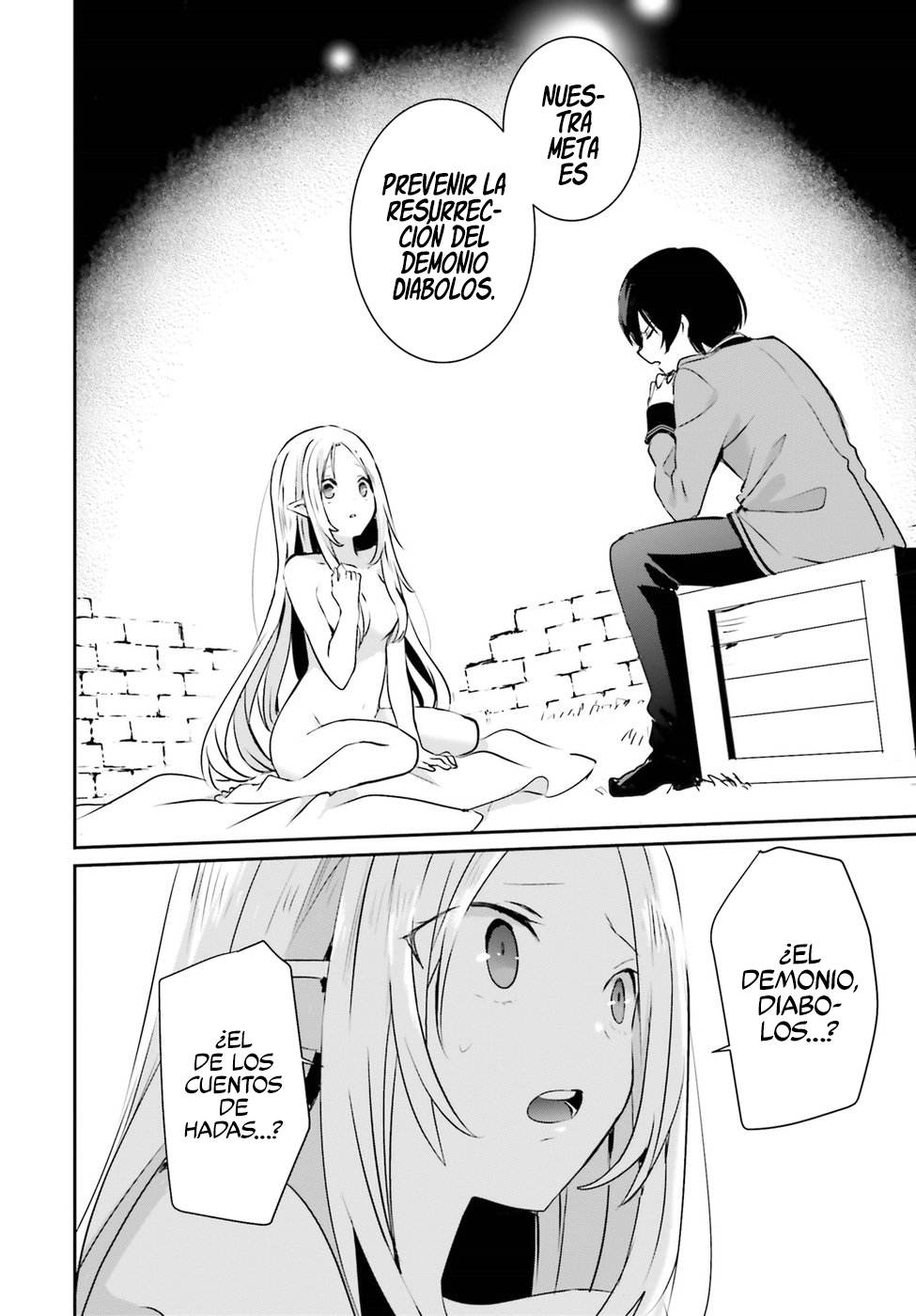 Read Kage no Jitsuryokusha ni Naritakute! ES Manga Online