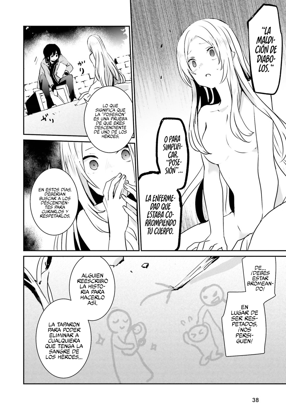 Read Kage no Jitsuryokusha ni Naritakute! ES Manga Online