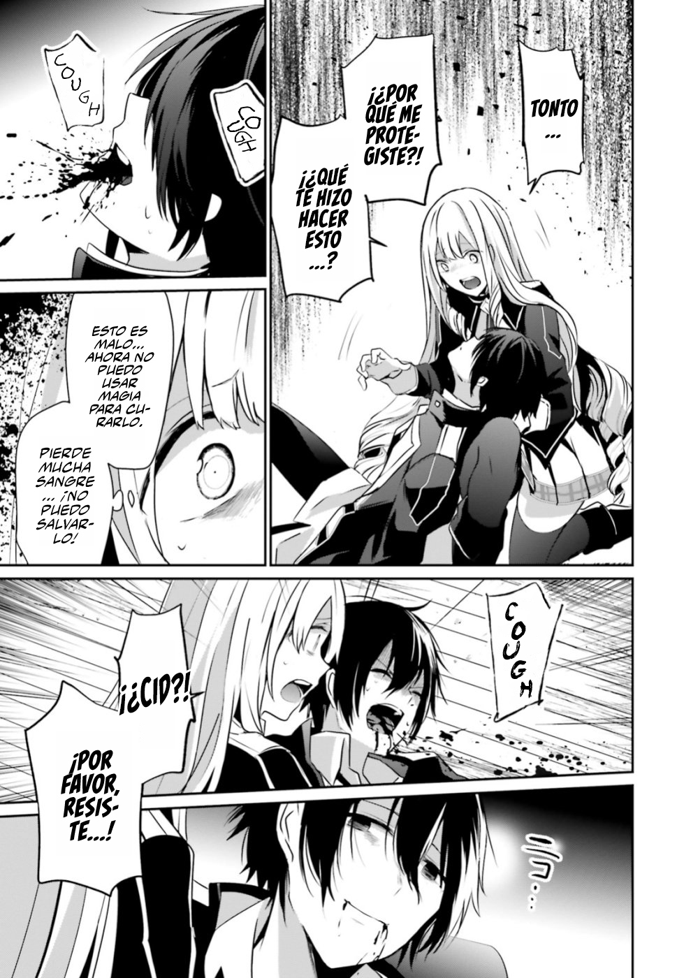 Read Kage no Jitsuryokusha ni Naritakute! ES Manga Online