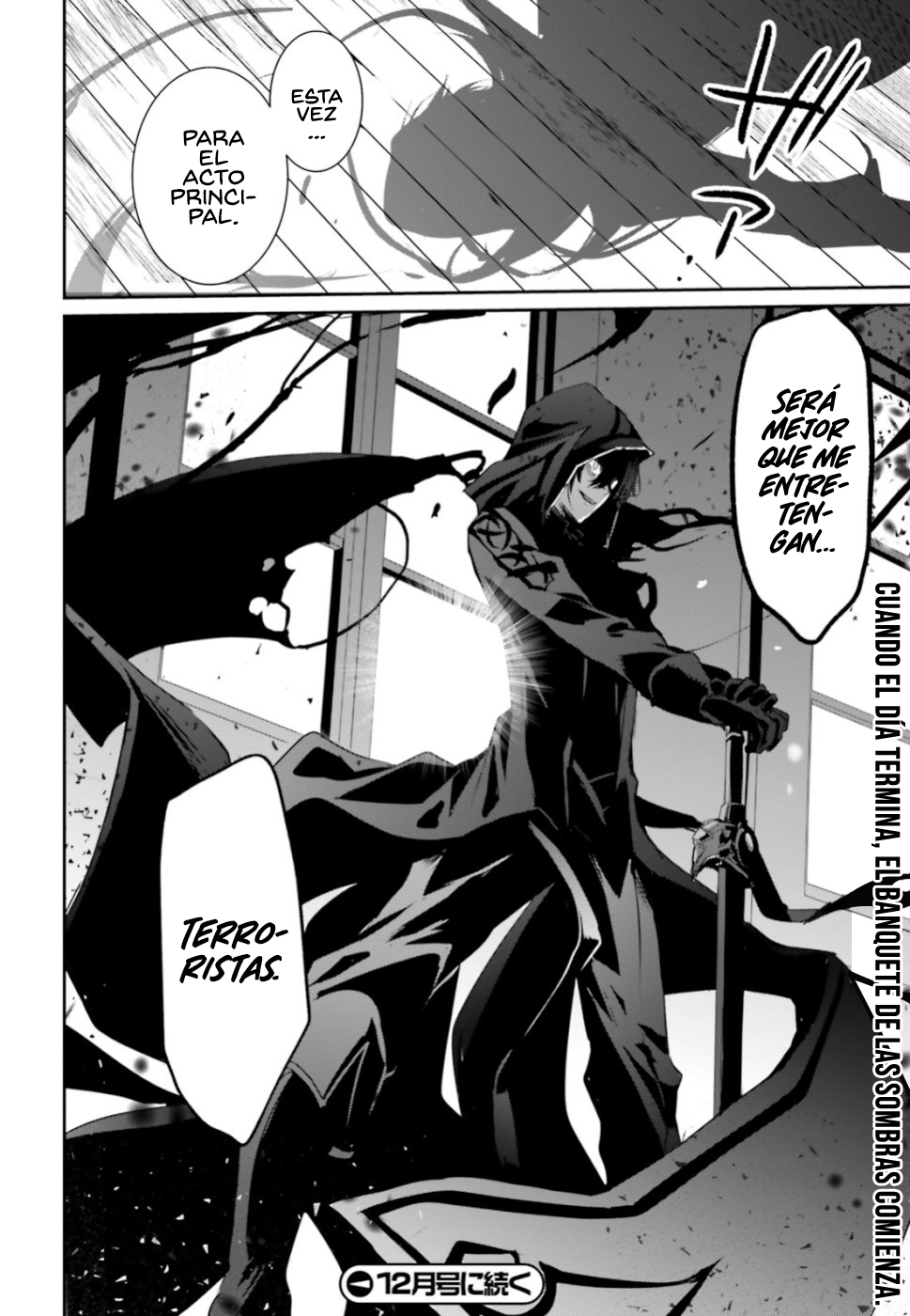 Read Kage no Jitsuryokusha ni Naritakute! ES Manga Online