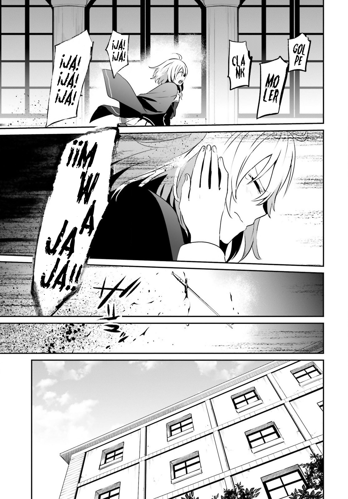 Read Kage no Jitsuryokusha ni Naritakute! ES Manga Online