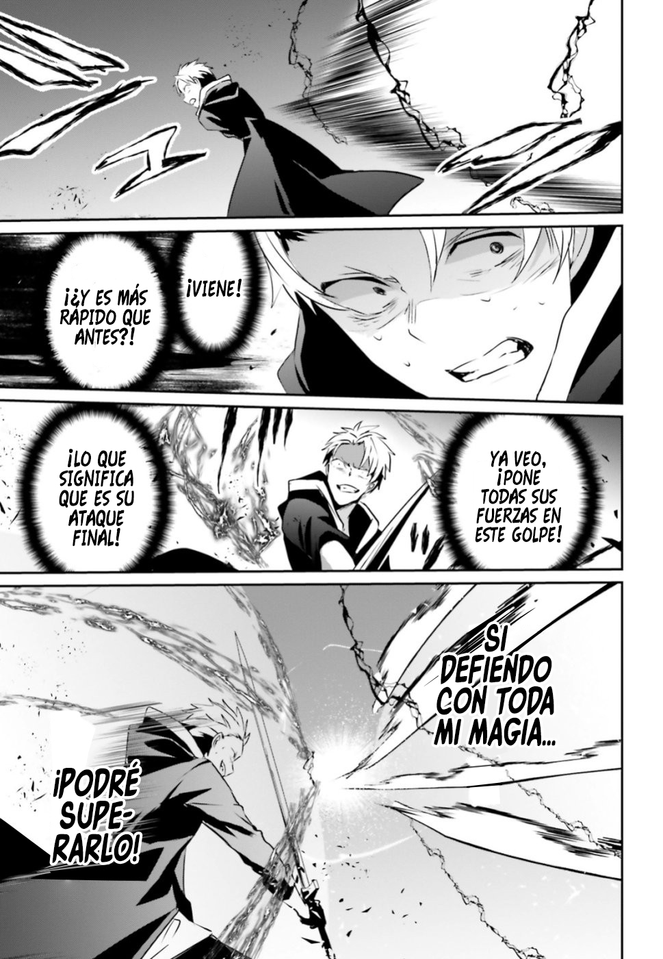 Read Kage no Jitsuryokusha ni Naritakute! ES Manga Online