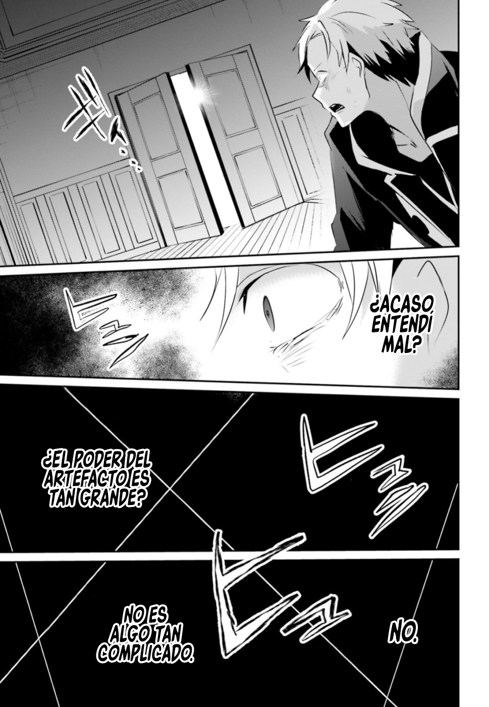 Read Kage no Jitsuryokusha ni Naritakute! ES Manga Online