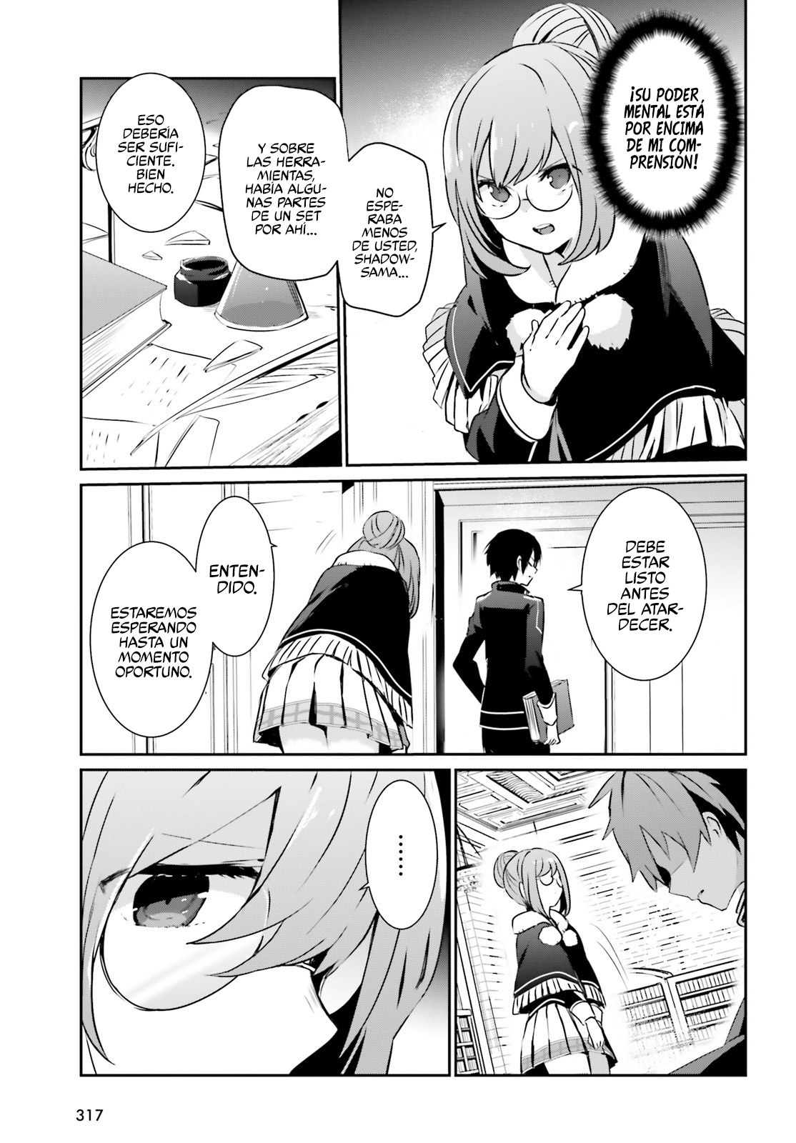 Read Kage no Jitsuryokusha ni Naritakute! ES Manga Online