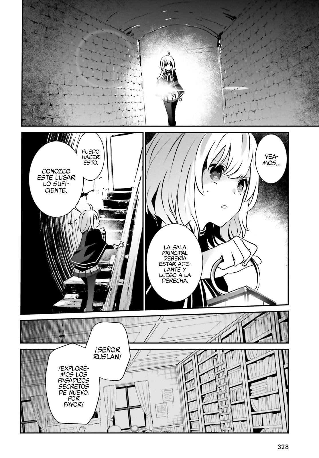 Read Kage no Jitsuryokusha ni Naritakute! ES Manga Online