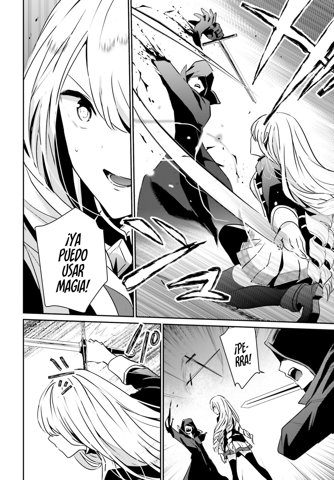 Read Kage no Jitsuryokusha ni Naritakute! ES Manga Online