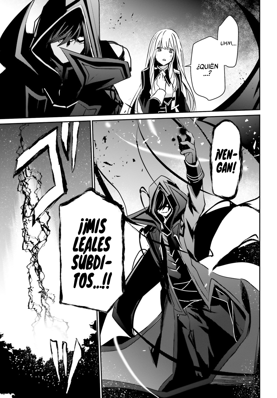 Read Kage no Jitsuryokusha ni Naritakute! ES Manga Online