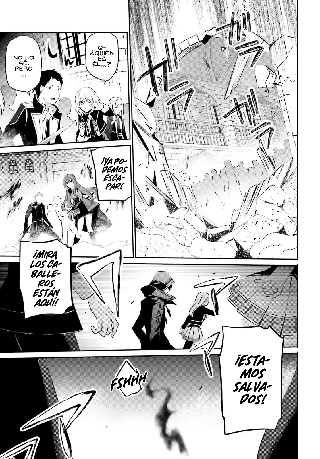Read Kage no Jitsuryokusha ni Naritakute! ES Manga Online