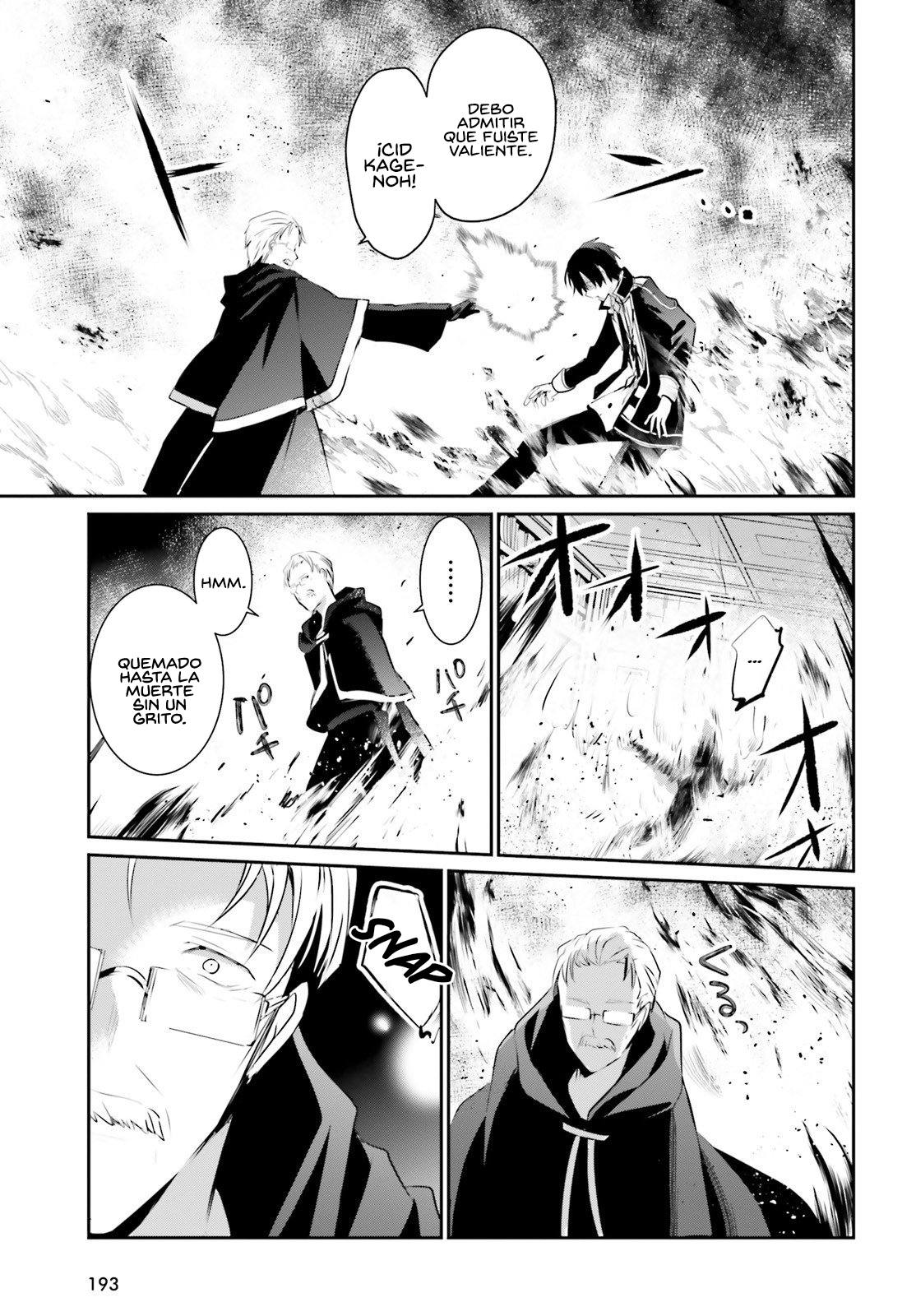 Read Kage no Jitsuryokusha ni Naritakute! ES Manga Online